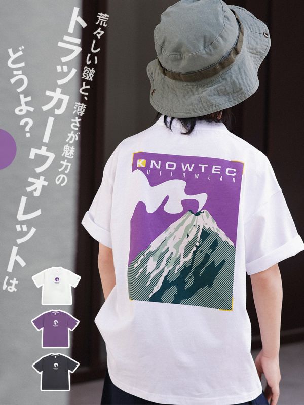 05050515┃猿寶家夏〃1303三色山系印花T┃110-170┃0511結單 