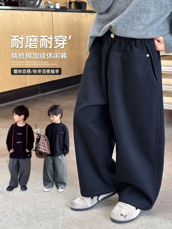 05110311┃MIC秋冬〃3140三色加絨直筒褲┃100-160 - 兒童加絨褲
- 精梳棉休閒褲
- 抗起球童裝
- 秋冬童裝推薦
- 男童女童長褲
- 100–160 尺寸童褲
- 保暖童裝
- 耐磨褲子
- 鬆緊腰休閒褲
- 棉褲穿搭