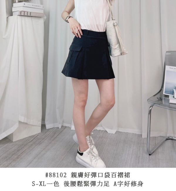 05080411┃夏〃88102親膚好彈口袋百褶裙┃S-XL┃250810結單 