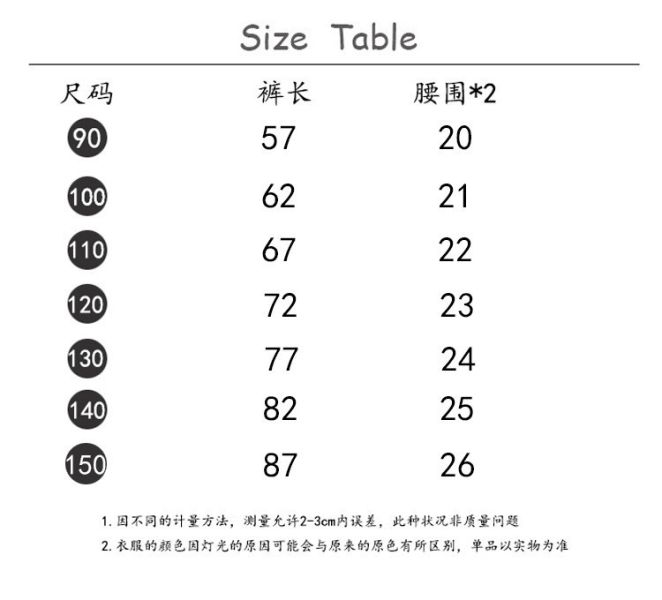 05120401｜小瑜家秋冬〃豹紋加絨休閒褲｜90-150 女童長褲, 豹紋童裝, 寬褲童裝, 鬆緊腰童褲, 秋冬童裝, 休閒童褲, 百搭童裝, 灰豹紋長褲, 女童褲子, 日系童裝