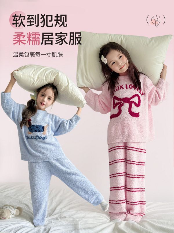 05110301┃秋冬〃U1215毛毛睡衣套裝┃100-170 兒童居家服, 柔糯絨毛套裝, 保暖睡衣, 秋冬家居服, 女童居家服, 親膚不刺癢, 100～170童裝, 居家穿搭, 可愛插畫童裝, 兒童睡衣推薦