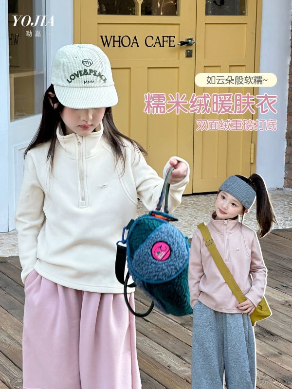 05111710｜YOJIA家冬〃D672兩色加絨辦拉鍊立領上衣｜110-170 糯米絨上衣, 兒童保暖上衣, 雙面絨上衣, 立領保暖衣, 加厚發熱衣, 冬季童裝, 女童保暖, 男童保暖, 110-170尺碼, 親膚暖絨, 童裝長袖, 兒童內搭, 韓版童裝, 秋冬上衣