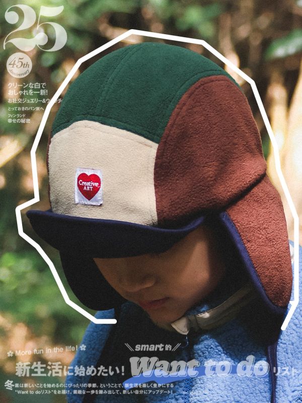 05120510｜猿寶家秋冬〃9023拼色搖粒絨雷鋒帽｜F 兒童雷鋒帽, 飛行帽, 保暖帽, 加絨帽, 護耳帽, 拼色帽, 冬季童帽, 防寒帽, 韓系童帽, 兒童造型帽, 戶外帽, 童帽推薦