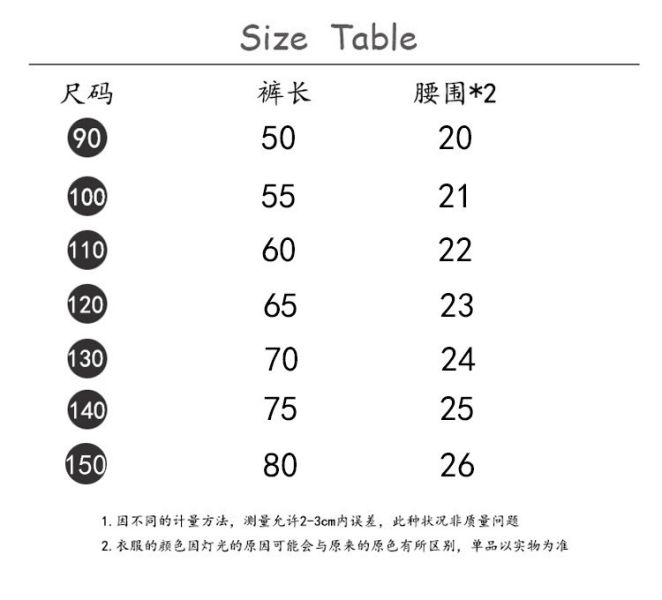 05120210｜小瑜家秋冬〃三色加絨襪套內搭褲｜90-150 童裝打底褲, 女童內搭褲, 加絨打底褲, 襪套褲, 圖騰內搭, 韓系童裝, 秋冬童褲, 保暖褲, 絲襪褲, 90-150童褲