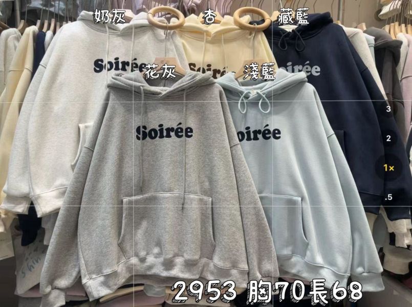 05120705｜秋冬〃2953韓系軟糯加絨字母連帽大學T｜F 刷毛帽T, 連帽衛衣, 韓系帽T, Soirée帽T, 字母帽T, 情侶衛衣, 寬鬆帽T, 秋冬上衣, 保暖帽T