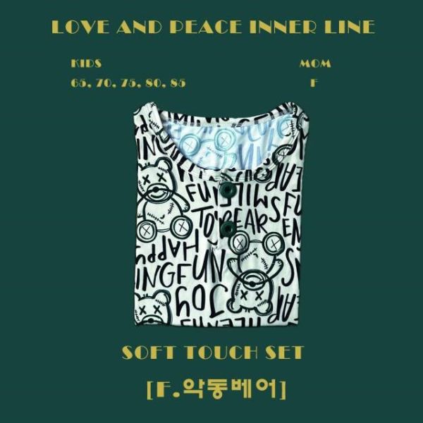 韓｜LOVE〃八色居家服套裝｜65-85/F｜251210結單 親子睡衣
童裝睡衣
居家服套裝
純棉內衣褲
家居服
親子裝
長袖睡衣
嬰童睡衣
情侶睡衣
LOVE AND PEACE