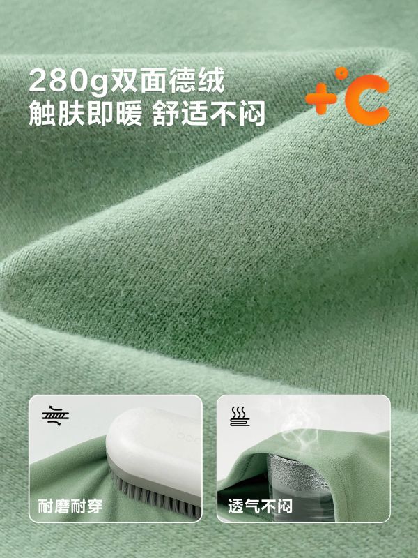 05111116┃HAI家秋冬〃DA21撞色德絨半拉鍊上衣┃110-180 童裝德絨, 發熱上衣, 保暖打底衫, 男童女童T恤, 高領T, 半拉鍊上衣, 大陸製童裝, 秋冬打底衣, 內磨毛長袖, 雙面德絨, 發熱衣, 童裝厚T, 韓系童裝, 暖感上衣, 童裝保暖衣**