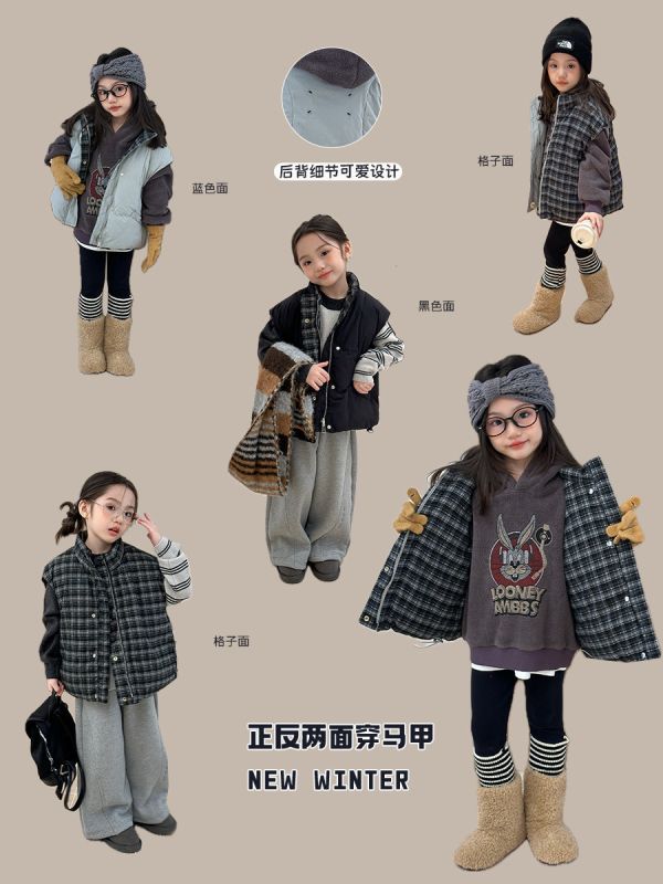 05111002┃小艾秋冬〃H039立領兩面穿夾棉背心┃90-170 兒童馬甲、兩面穿背心、冬季外套、格紋馬甲、加厚棉背心、韓系童裝、男童女童外套、兒童保暖背心、中大童背心、雙面穿外套、冬季穿搭