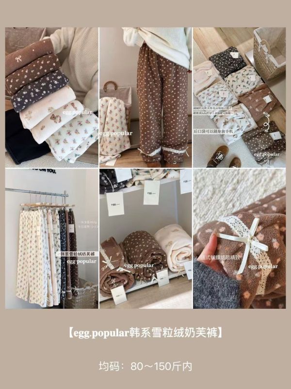 05110716┃冬〃雪粒絨奶芙褲┃F 雪粒絨褲、奶芙褲、保暖長褲、睡褲、居家褲、韓系褲、秋冬保暖、毛絨褲、情侶褲、柔軟褲、蛋糕絨褲、碎花褲