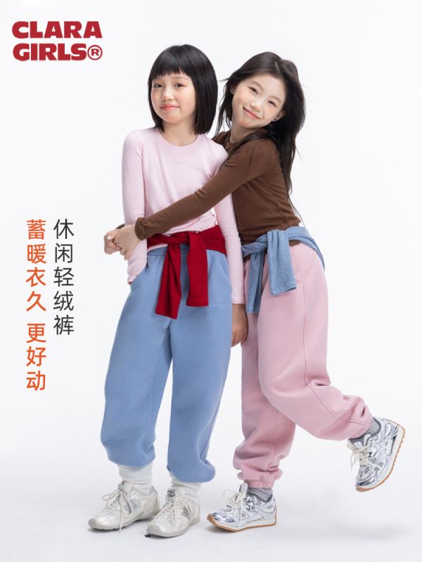 05110505┃CLARA秋冬〃K092六色加絨運動褲┃120-170 童裝厚棉褲、兒童運動褲、縮口長褲、磨毛保暖褲、冬季童裝、韓版中性褲、親子褲、CLARA GIRLS、秋冬童褲、中大童長褲