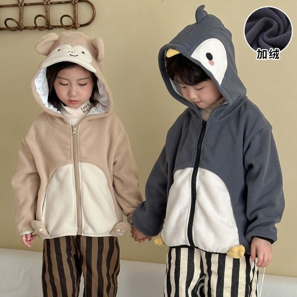 05111604┃兄妹家秋冬〃250685兩色動物加絨連帽外套┃80-150 兒童動物外套

兒童造型外套

加絨連帽外套

冬季保暖外套

企鵝外套

猴子外套

男童保暖外套

女童保暖外套

加厚童裝外套

兒童連帽外套

可愛童裝外套

冬季童裝 80-150