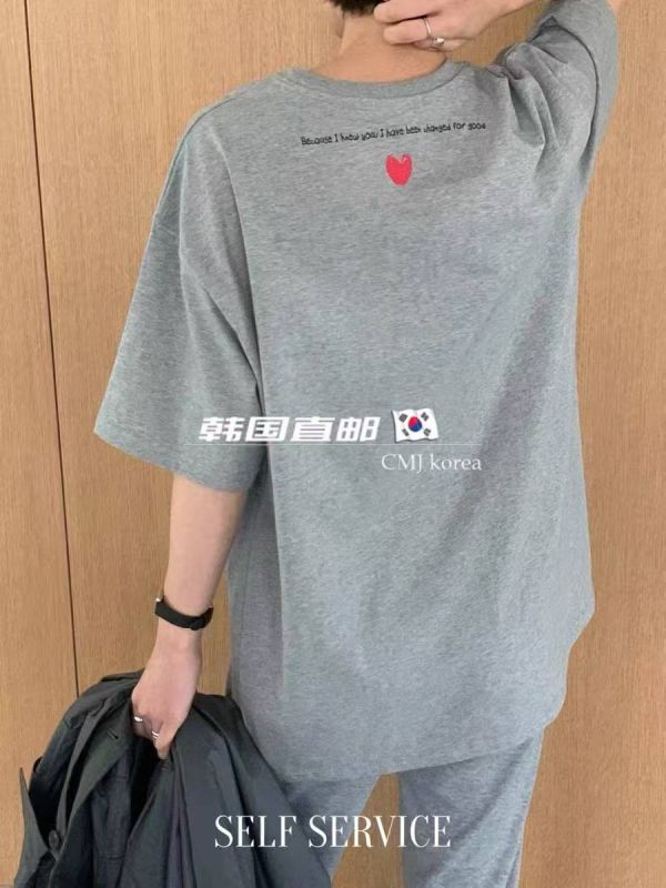 05040802┃依澤家夏〃5562七色背後小愛心T┃F┃0410結單 