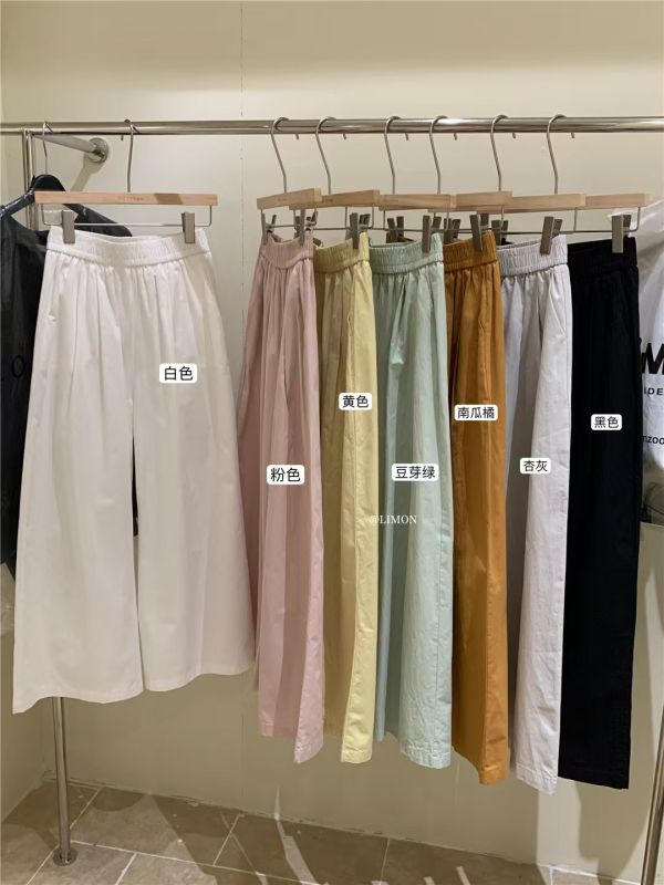 05060905┃LEMON家〃1060七色純色顯瘦闊腿褲┃S-L┃250611結單 