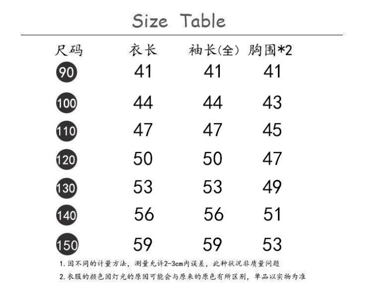05120308｜小瑜家秋冬〃貓咪印花加絨連帽T｜90-150 女童上衣, 連帽上衣, 加絨衛衣, 貓咪童裝, 動物圖案童裝, 秋冬童裝, 刷毛上衣, 童裝衛衣, 日系童裝, 可愛童裝