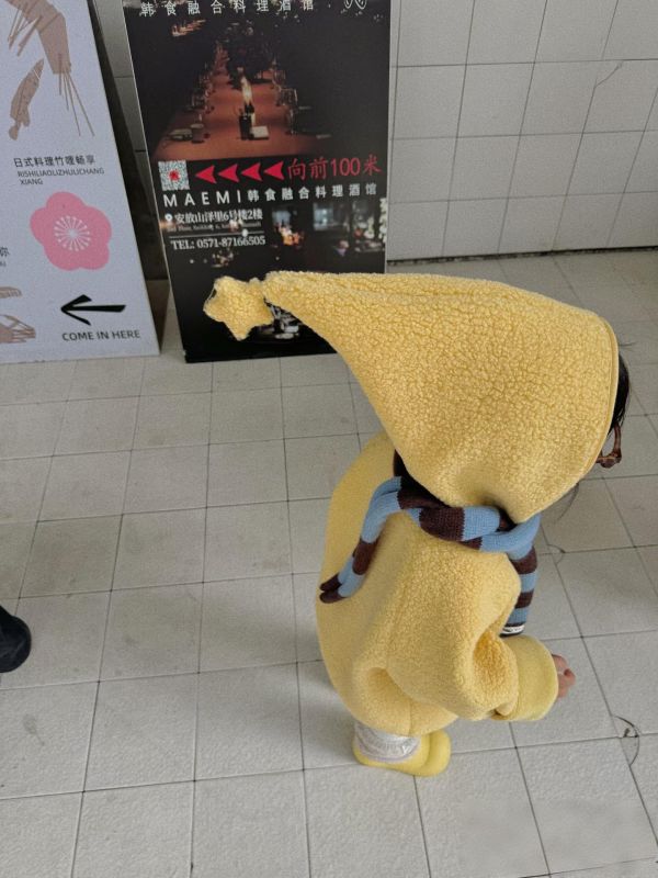 05120512｜NYP家秋冬〃8952星星人羊羔絨連帽外套｜90-140 羊羔絨外套, 小童外套, 兒童連帽外套, 童裝保暖外套, 尖尖帽外套, Q版童裝, 可愛童裝, 童裝秋冬, 拍照童裝, 小童外套推薦, 男童外套, 女童外套, 童裝90 100 110 120 130 140