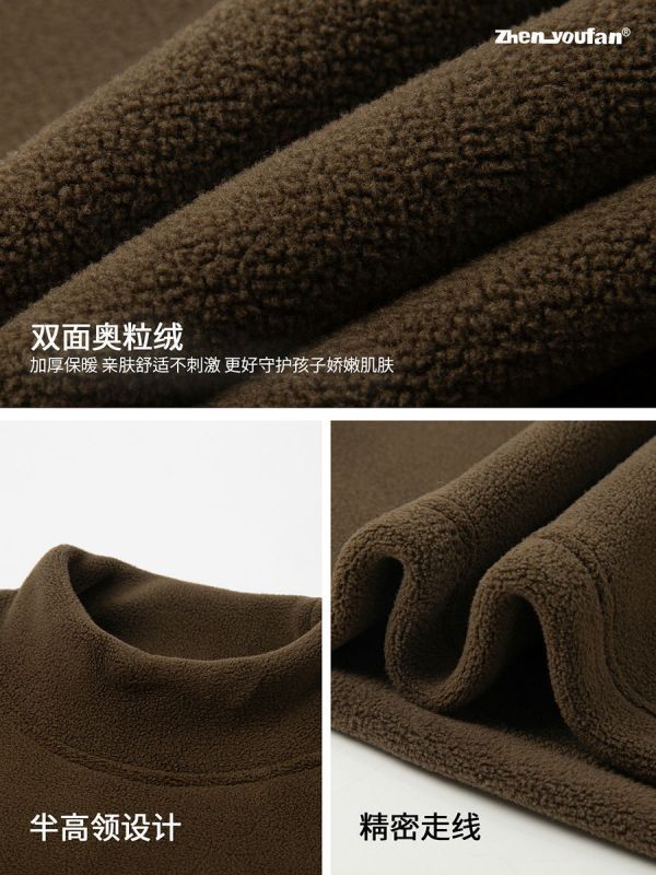 05111801｜ZYF家冬〃9505半高領奧粒絨上衣｜110-175 兒童打底衣

半高領上衣

420G 加厚

雙面奧粒絨

保暖打底衫

男女童長袖

冬季內搭

兒童保暖衣

親膚上衣

110-175cm