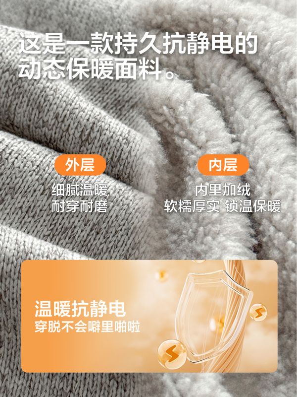 05112212｜HAI秋冬〃DG09兩色抗靜電抓絨背心｜110-170 兒童背心, 男童馬甲, 抓絨背心, 抗靜電背心, 保暖背心, 加厚馬甲, 兒童秋冬外套, 男童穿搭, 灰色背心, 黃色背心, 兒童機能衣