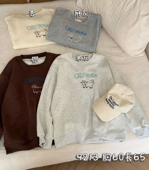 05120606｜秋冬〃9213暖心貓咪加絨大學T｜F 女裝衛衣, 刷毛上衣, 貓咪上衣, 毛巾繡衛衣, 可愛女裝, 療癒系穿搭, 寬鬆上衣女, 加絨上衣, 大人可愛風, 顯瘦衛衣, 韓系女裝, 秋冬上衣女, 百搭女裝, 大學T女, 女生可愛穿搭