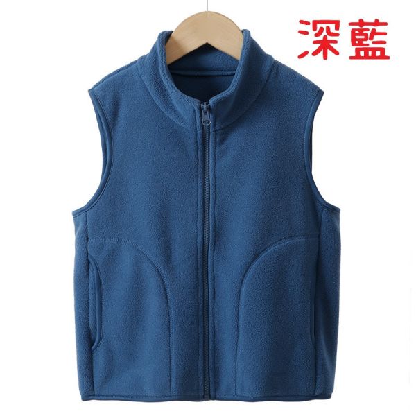05120602｜秋冬〃51101七色立領搖粒絨背心｜90-180 兒童刷毛背心
10A抗菌背心
兒童保暖背心
科技抗菌背心
立領刷毛背心
秋冬內搭背心
打底背心
男女童保暖背心
防寒刷毛背心