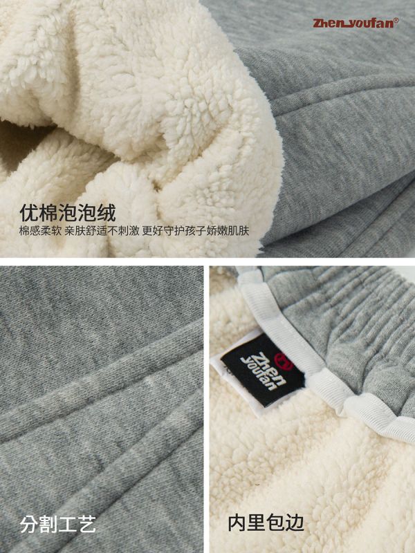 05111803｜ZYF家冬〃9257兩色加絨束腳運動褲｜110-170 兒童加厚束腳褲
420g 重磅棉褲
兒童冬季長褲
內刷毛保暖褲
男女童棉褲
兒童保暖束腳褲
童裝保暖下著
加絨束腳褲兒童
兒童休閒寬褲
110-170 長褲