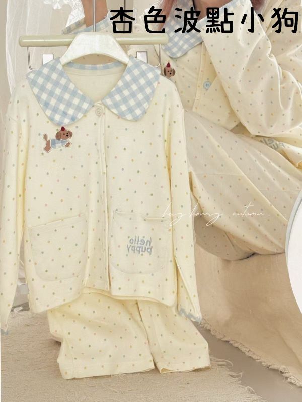 05072906┃大小卷秋〃卡通居家服套裝┃90-170┃250810結單 
