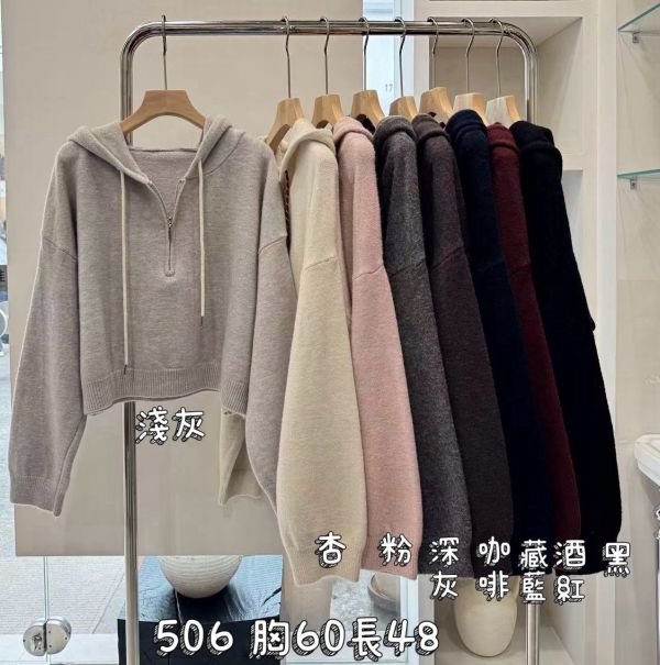 05120708｜秋冬〃506連帽半拉鍊針織上衣｜F 針織帽T, 半開拉鍊上衣, 連帽針織, 韓系上衣, 短版上衣, 顯瘦穿搭, 休閒針織, 女生上衣, 百搭上衣