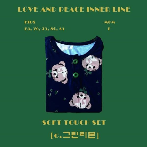 韓｜LOVE〃八色居家服套裝｜65-85/F｜251210結單 親子睡衣
童裝睡衣
居家服套裝
純棉內衣褲
家居服
親子裝
長袖睡衣
嬰童睡衣
情侶睡衣
LOVE AND PEACE