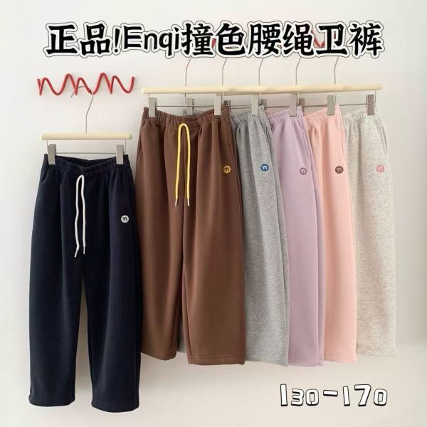 05111702｜秋冬〃1114六色撞色腰繩褲｜130-170 中大童加絨褲

內刷毛長褲

兒童保暖長褲

男女童衛褲

130-170 衛褲

加厚保暖褲

秋冬棉褲

撞色腰繩褲

兒童寬鬆長褲

兒童休閒褲

直筒衛褲

保暖休閒褲