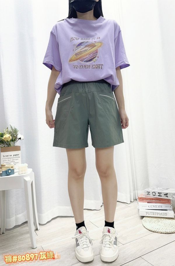 台┃夏〃80897滾線條鬆緊涼感短褲┃F┃0425結單 