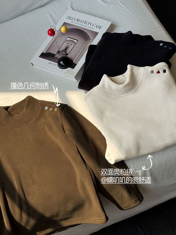 05111801｜ZYF家冬〃9505半高領奧粒絨上衣｜110-175 兒童打底衣

半高領上衣

420G 加厚

雙面奧粒絨

保暖打底衫

男女童長袖

冬季內搭

兒童保暖衣

親膚上衣

110-175cm