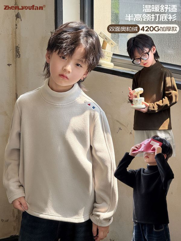 05111801｜ZYF家冬〃9505半高領奧粒絨上衣｜110-175 兒童打底衣

半高領上衣

420G 加厚

雙面奧粒絨

保暖打底衫

男女童長袖

冬季內搭

兒童保暖衣

親膚上衣

110-175cm