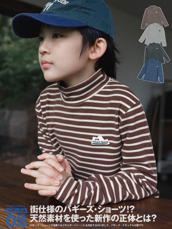 05110707┃猿寶家秋冬〃1340山系經典條紋德絨長袖T┃110-170 童裝高領上衣、條紋打底衫、山系童裝、秋冬內搭、男童上衣、女童上衣、韓版童裝、保暖內搭、親膚長袖