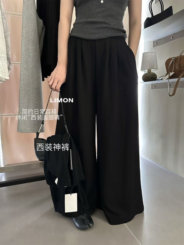 05081109┃LEMON秋〃9079三色闊腿褲┃S-L┃250825結單 