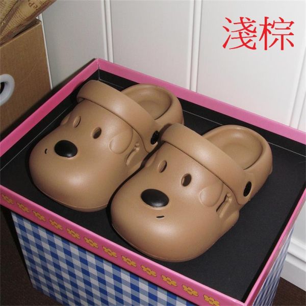 05081101┃四色小狗拖鞋┃19-22/36-41┃250825結單 