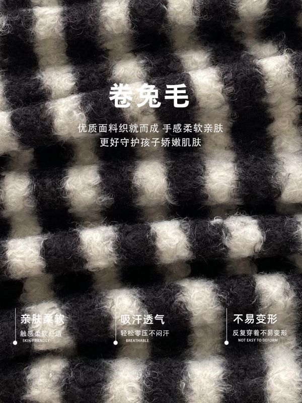 05110303┃MIC秋冬〃黑色毛絨條紋連帽T┃100-160 - 韓版童裝
- 兔毛衛衣
- 男童連帽上衣
- 冬季親膚衣物
- 條紋童裝
- 潮男穿搭
- 柔軟不扎
- 兒童保暖衣
- 男童冬季外套
- 韓系童裝推薦