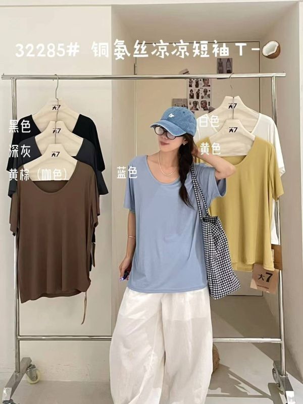 05060802┃大7家夏〃32285銅氨絲涼涼短袖T┃F┃250611結單 