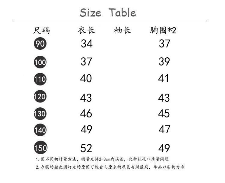 05120402｜小瑜家秋冬〃豹紋仿皮草背心｜90-150 女童背心, 豹紋童裝, 毛毛背心, 仿毛背心, 拉鍊背心, 秋冬童裝, 保暖背心, 日系童裝, 可愛童裝, 女童外搭