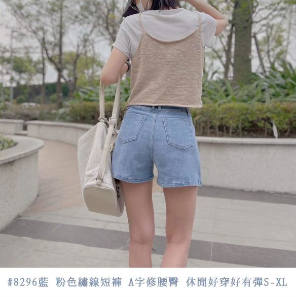 05080414┃夏〃8296粉色繡線短褲┃S-XL┃250810結單 
