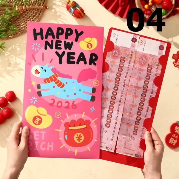 05112506｜超大紅包袋 超大紅包、巨型紅包袋、馬年紅包、2026紅包、大紅包、過年紅包、整疊鈔票紅包、春節紅包、厚紙紅包、創意紅包、賀歲紅包、發財紅包、喜氣紅包
