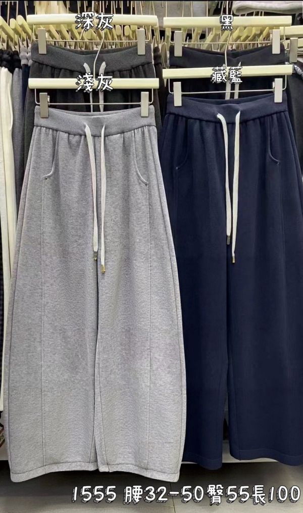 05112805｜秋冬〃1555保暖顯瘦休閒彎刀褲｜F 休閒褲、寬褲、棉褲、運動褲、女裝長褲、抽繩褲、1555、秋冬棉褲