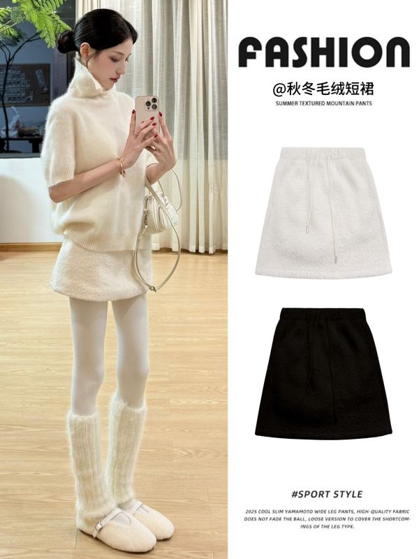 05120713｜秋冬〃3021羊羔毛包臀短裙｜S-XL 毛呢短裙, A字裙, 高腰短裙, 顯瘦短裙, 包臀裙, 韓系短裙, 秋冬穿搭, 百搭裙, 女生裙子