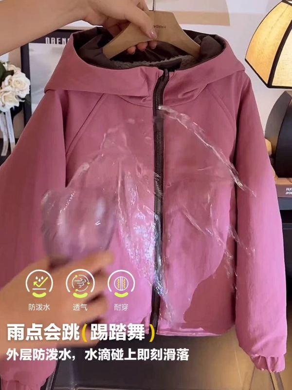 05112104｜秋冬〃兩色正反兩穿加絨連帽外套｜120-170 兒童棉服
雪麗棉外套
兒童加厚外套
正反兩穿外套
羊羔絨外套
680g顆粒絨
冬季保暖外套
童裝外套 冬季
連帽防風外套
防水外套童裝
男女童棉服
兒童冬季保暖衣