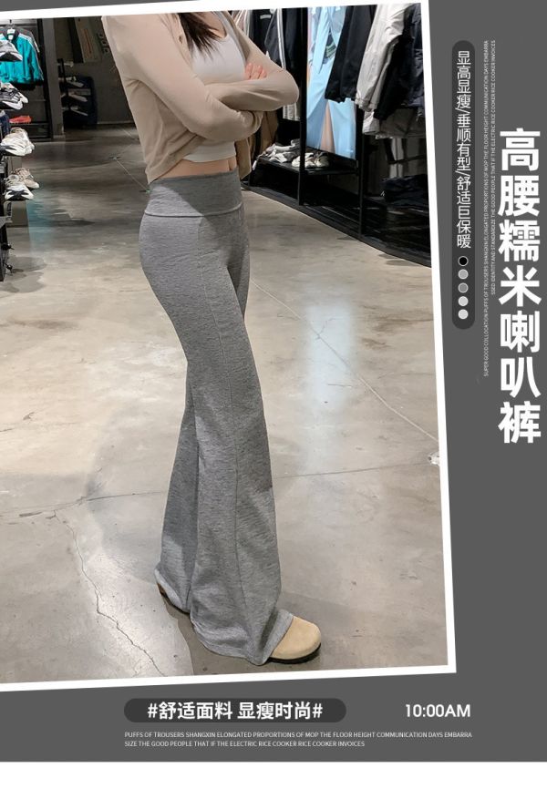 05112711｜秋冬〃加絨微喇叭褲｜S-XL 加絨喇叭褲
高腰顯瘦褲
冬季加厚褲
彈力瑜伽褲
保暖長褲
女神顯瘦褲
