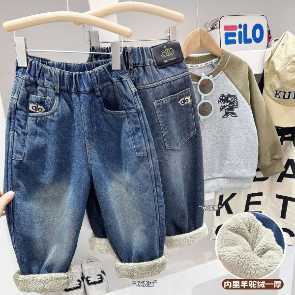05111902｜KACA家冬〃11301兩色白標加絨牛仔褲 兒童牛仔褲
加絨牛仔褲
兒童加厚褲
羊羔絨褲
兒童保暖長褲
加絨保暖褲
男童牛仔褲
女童牛仔褲
厚款牛仔褲
內刷毛牛仔褲
冬季褲子
兒童寬鬆褲
加厚羊羔絨
暖褲 兒童
小孩牛仔褲
不挑身型褲
100 110 120 130 140 150
兒童秋冬褲
兒童百搭褲