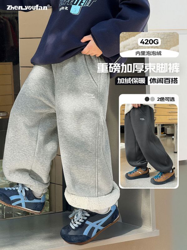05111803｜ZYF家冬〃9257兩色加絨束腳運動褲｜110-170 兒童加厚束腳褲
420g 重磅棉褲
兒童冬季長褲
內刷毛保暖褲
男女童棉褲
兒童保暖束腳褲
童裝保暖下著
加絨束腳褲兒童
兒童休閒寬褲
110-170 長褲