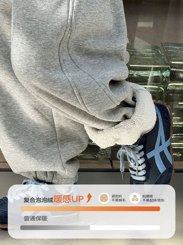 05111803｜ZYF家冬〃9257兩色加絨束腳運動褲｜110-170 兒童加厚束腳褲
420g 重磅棉褲
兒童冬季長褲
內刷毛保暖褲
男女童棉褲
兒童保暖束腳褲
童裝保暖下著
加絨束腳褲兒童
兒童休閒寬褲
110-170 長褲