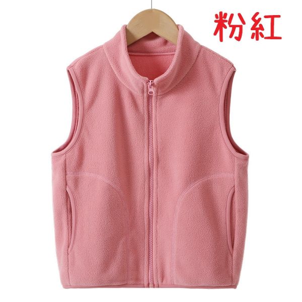 05120602｜秋冬〃51101七色立領搖粒絨背心｜90-180 兒童刷毛背心
10A抗菌背心
兒童保暖背心
科技抗菌背心
立領刷毛背心
秋冬內搭背心
打底背心
男女童保暖背心
防寒刷毛背心