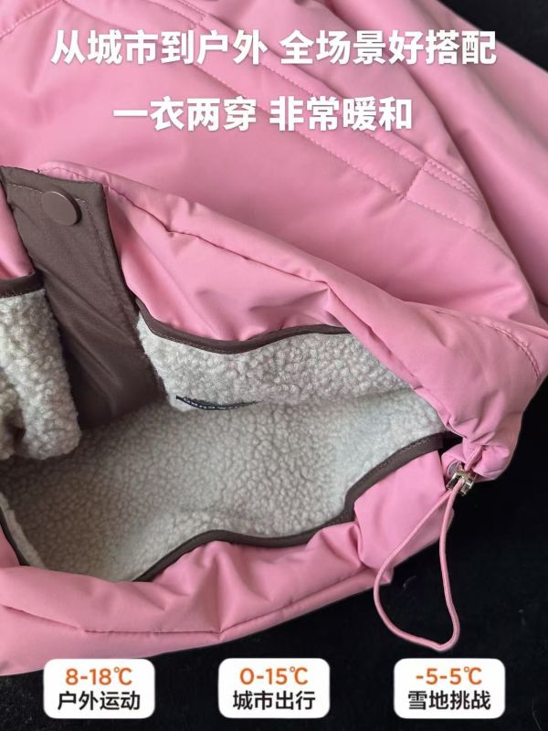 05112104｜秋冬〃兩色正反兩穿加絨連帽外套｜120-170 兒童棉服
雪麗棉外套
兒童加厚外套
正反兩穿外套
羊羔絨外套
680g顆粒絨
冬季保暖外套
童裝外套 冬季
連帽防風外套
防水外套童裝
男女童棉服
兒童冬季保暖衣