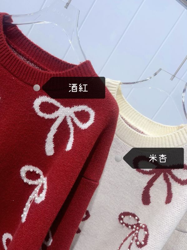 05121309｜秋冬〃7849立體珍珠蝴蝶結羊絨針織衫｜F 蝴蝶結針織毛衣
珍珠針織上衣
韓系甜美毛衣
羊絨感針織
寬鬆顯瘦毛衣
立體圖案毛衣
秋冬針織上衣
節慶穿搭毛衣
韓版毛衣
甜美風上衣