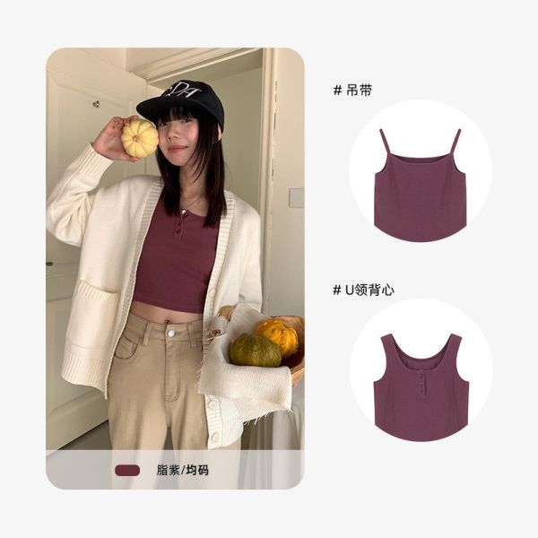 05042116┃夏〃1140九色鎖骨背心┃F┃0425結單 